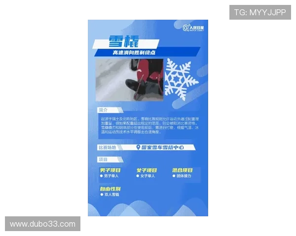 2026年精彩赛事：奖金丰厚的比赛等你来挑战！