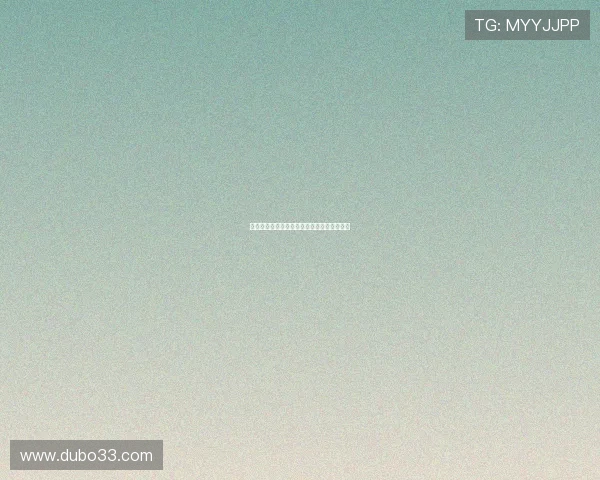 华人博彩策略论坛：分享成功经验与实用技巧